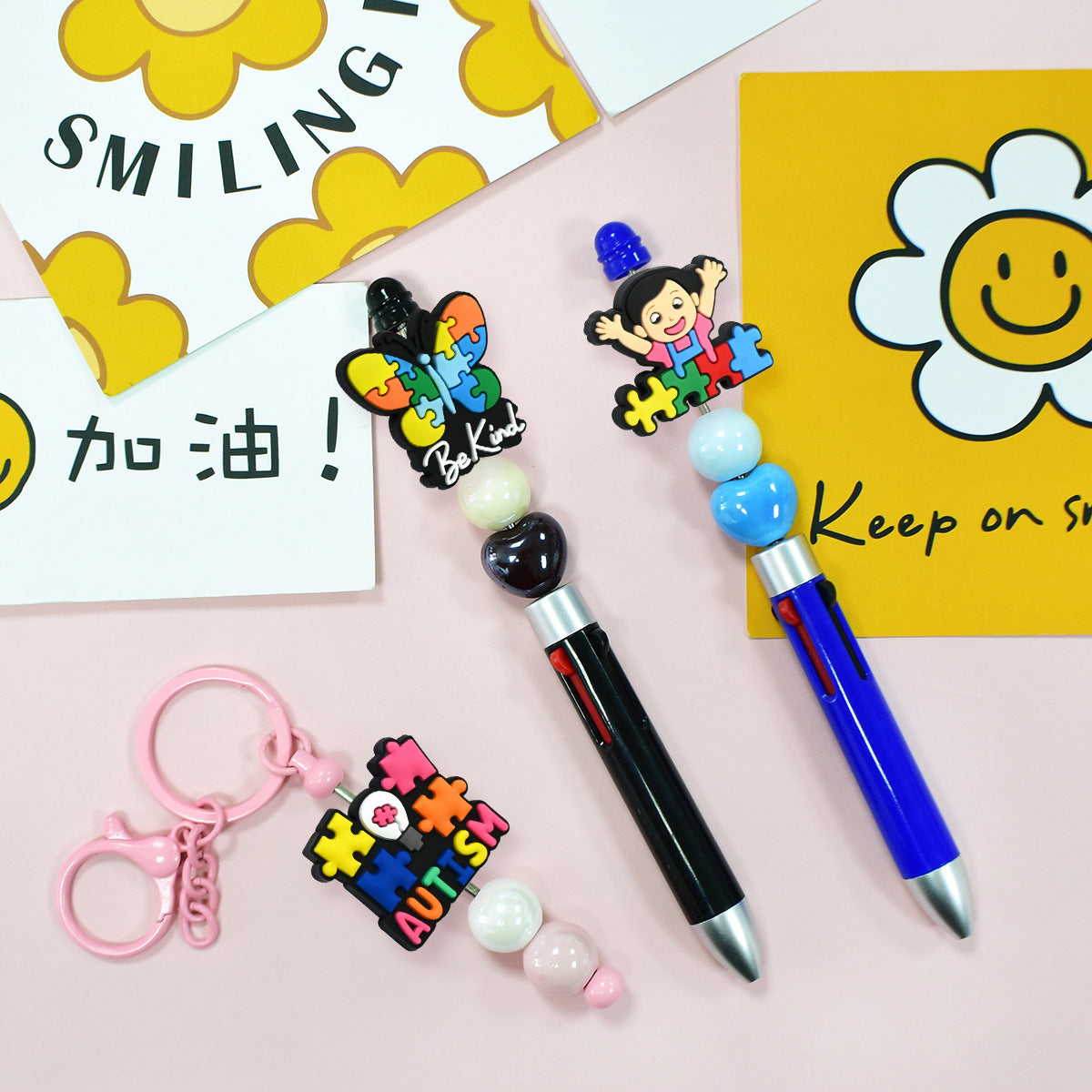 Wholesale Random 100pcs/pack Autism series soft glue double-sided focus beads